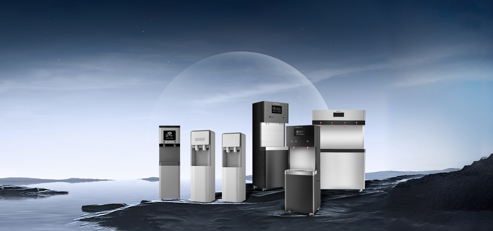 MECENT恒峰国际商用直饮机