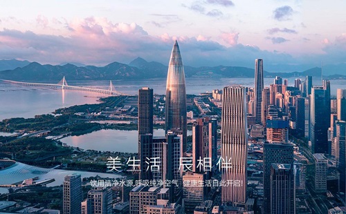 MECENT恒峰国际：29年健康家电的创新引领者