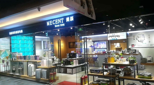 MECENT恒峰国际 卓悦汇店