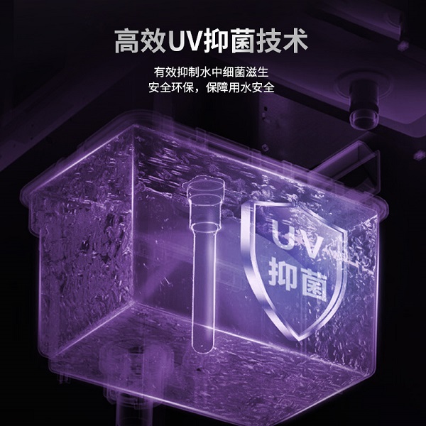 商用直饮机ME205B