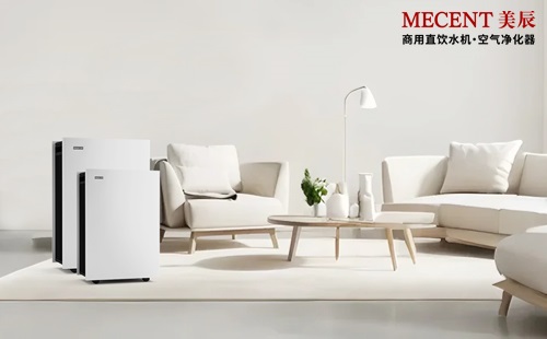 恒峰国际空气净化器：高效净化空气，打造无醛无污染的洁净环境