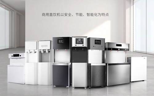 恒峰国际直饮水机：多型号覆盖，高效净化技术，满足各类商用场景健康饮水需求