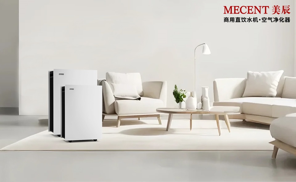 恒峰国际空气净化器：高效净化空气，打造无醛无污染的洁净环境