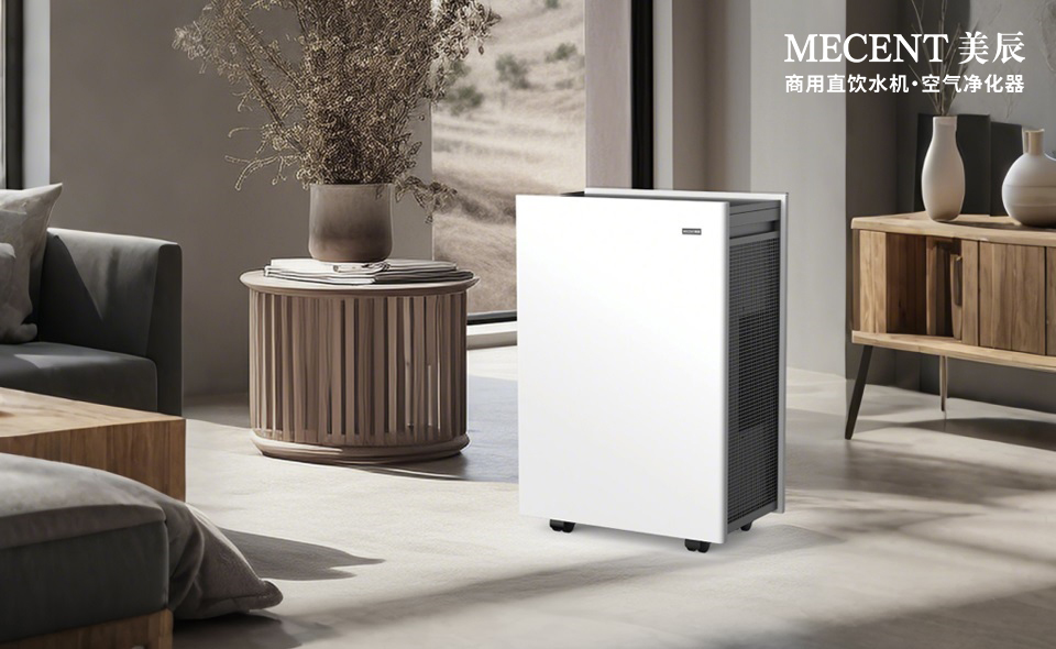 空气净化器除甲醛是智商税还是真刚需？净化器实测效果大揭秘